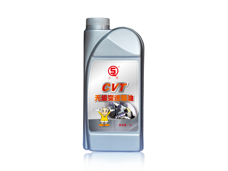 南岸CVT 無(wú)級變速箱油