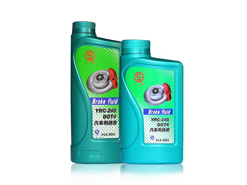 三沙汽車(chē)制動(dòng)液