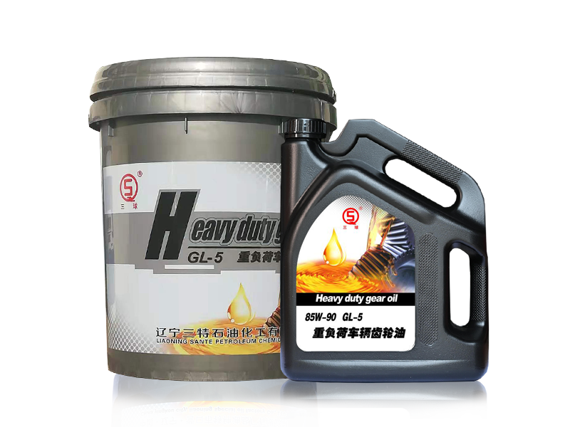 三沙重負荷車(chē)輛齒輪油