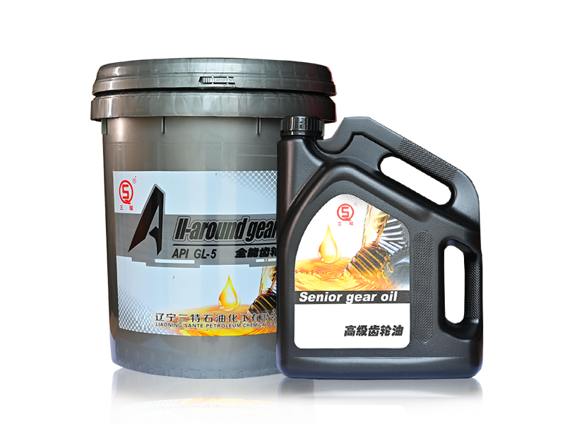 三沙齒輪油