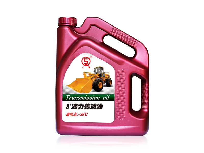 三沙液力傳動(dòng)液8#