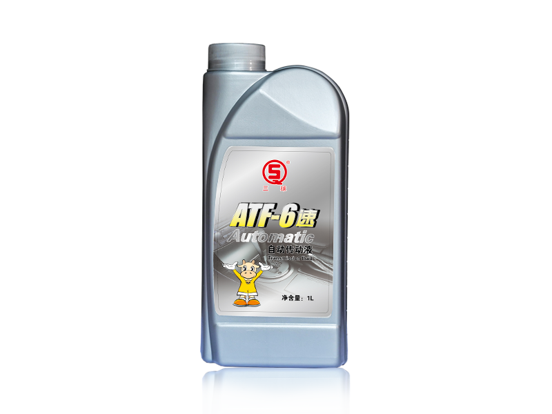 南岸自動(dòng)傳動(dòng)液