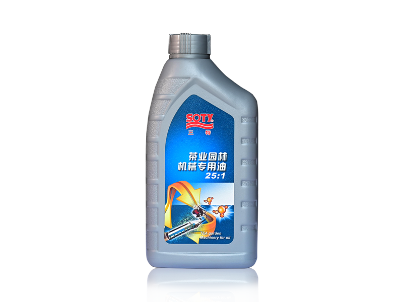 大興茶葉園林機械專(zhuān)用油