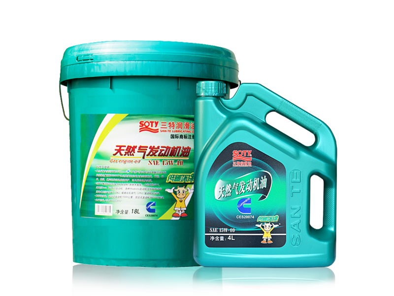 天然氣發(fā)動(dòng)機油