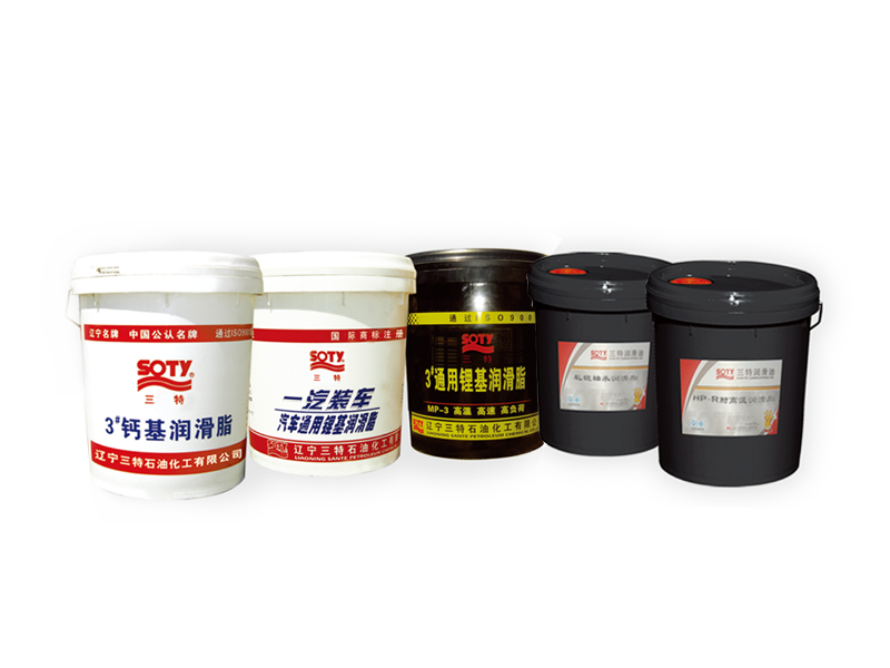 大興潤滑脂