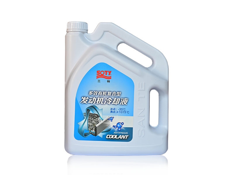 樺甸多效有機復合型發(fā)動(dòng)機冷卻液
