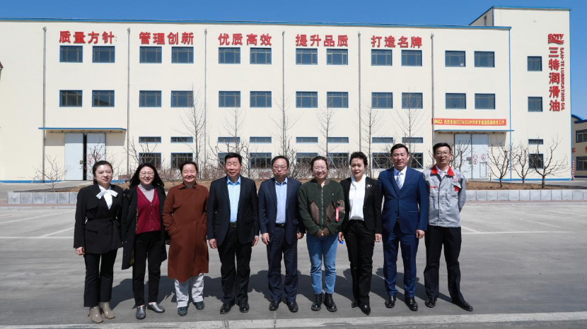 1618082518735473.jpg nn6.jpg