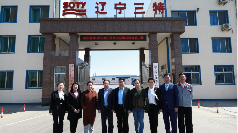 1618082531283745.jpg nn7.jpg