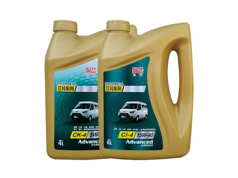 江鈴車(chē)用合成柴油機油