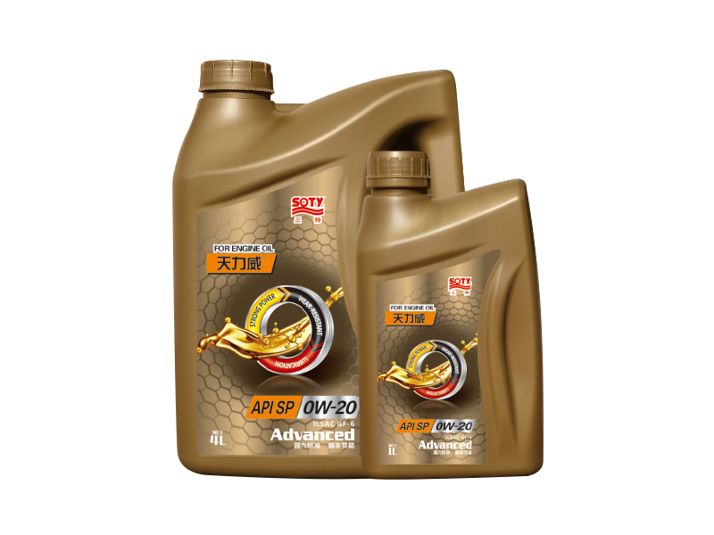 大興天力威全合成發(fā)動(dòng)機油